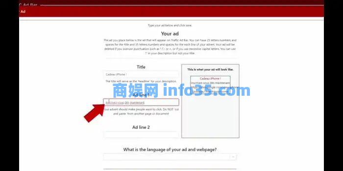 使用Google翻译每15分钟赚23.10美元