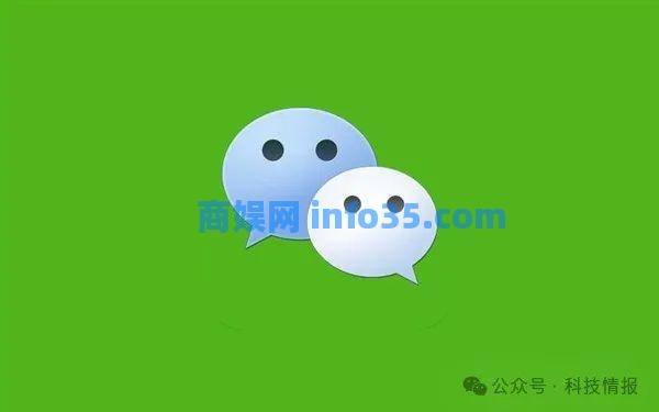 微信新版来了:你的手机储存空间有救了。