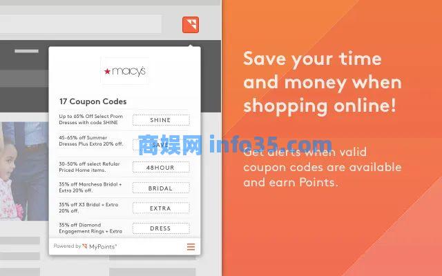 分享13个平台观看广告就能“简单赚美元”