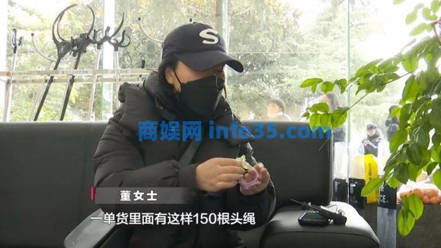 跟孟加拉国签了几个亿大单?!结果……贵州几十个“绣娘”被骗上千万元!手磨出血泡