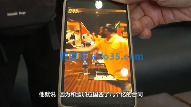 跟孟加拉国签了几个亿大单?!结果……贵州几十个“绣娘”被骗上千万元!手磨出血泡