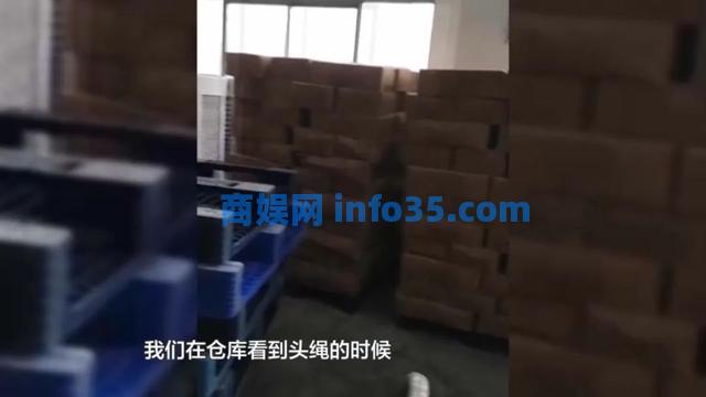 跟孟加拉国签了几个亿大单?!结果……贵州几十个“绣娘”被骗上千万元!手磨出血泡