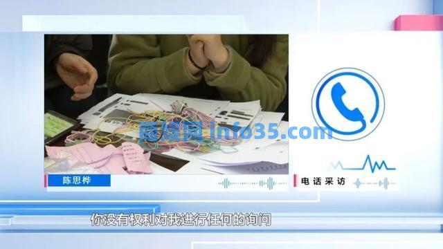 跟孟加拉国签了几个亿大单?!结果……贵州几十个“绣娘”被骗上千万元!手磨出血泡