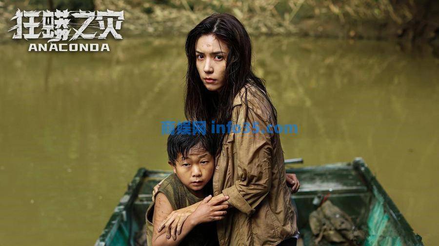 《狂蟒之灾》上映,以为是拿女色搞噱头的烂片,实则是精彩惊悚片。