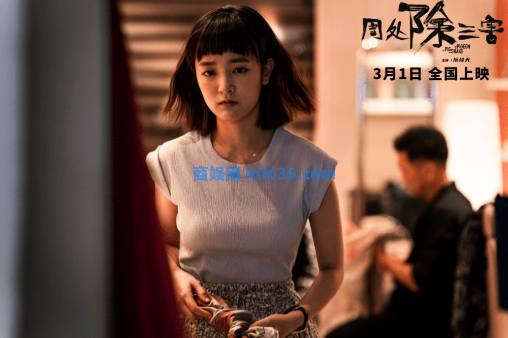 《周处除三害》上映首日击败贾玲,第二天胜沈腾,成本不到千万的R级新片成黑马。