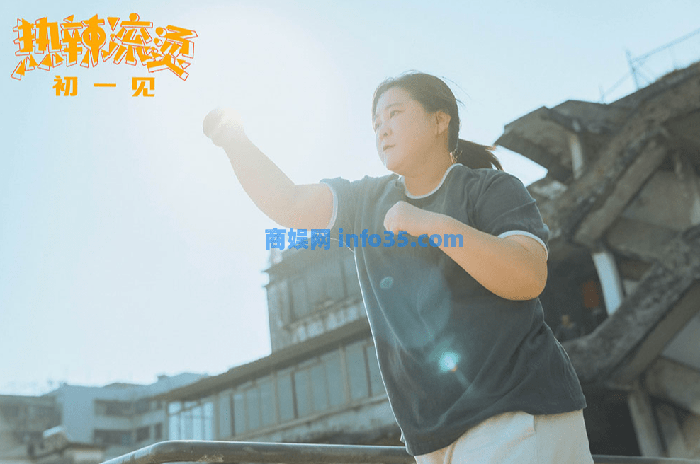 《周处除三害》上映首日击败贾玲,第二天胜沈腾,成本不到千万的R级新片成黑马。