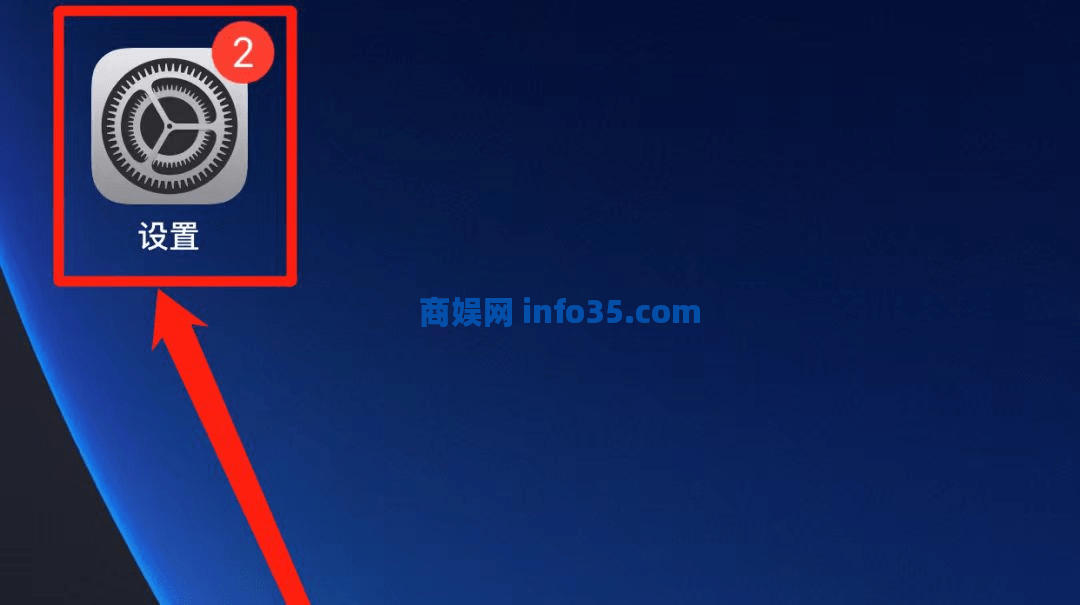 手机突然无法解锁!杭州男子慌了:我的1400多万元……