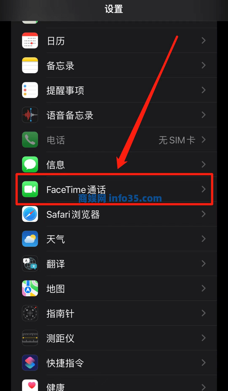 手机突然无法解锁!杭州男子慌了:我的1400多万元……