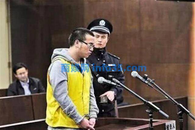 当初,那个在汶川地震中救下7人的小英雄,现如今已沦为了阶下囚。