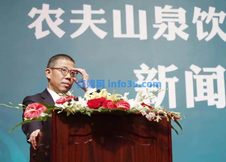 全网挨骂,农夫山泉从有点甜转变成了有点疼