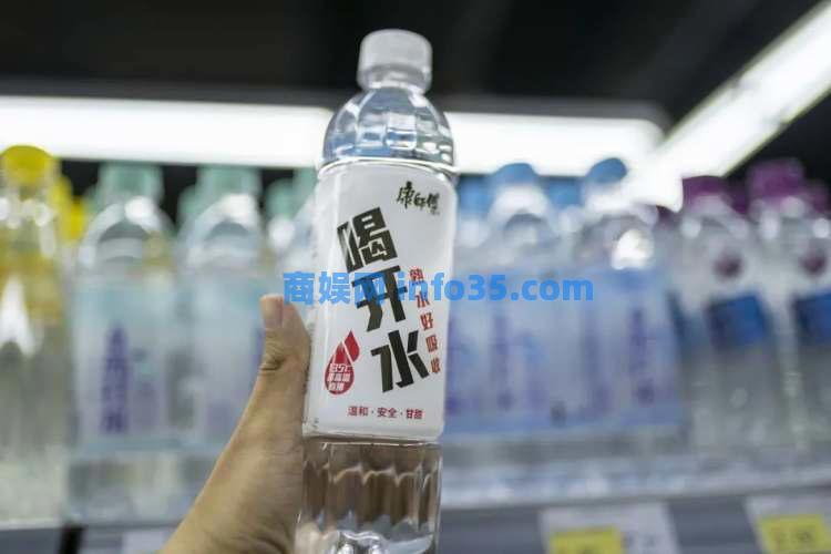 全网挨骂,农夫山泉从有点甜转变成了有点疼