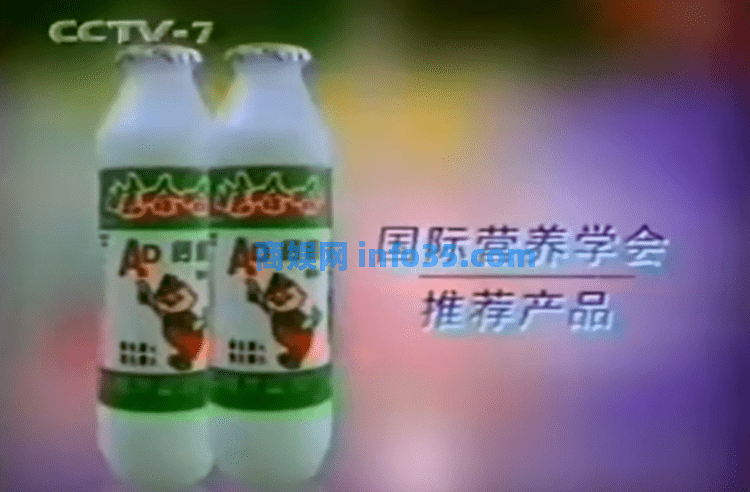 全网挨骂,农夫山泉从有点甜转变成了有点疼