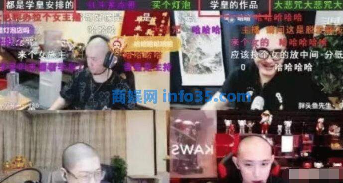 神豪刷10万礼物,要求女主播剃光头,她拿着10万哭着把头发剃了