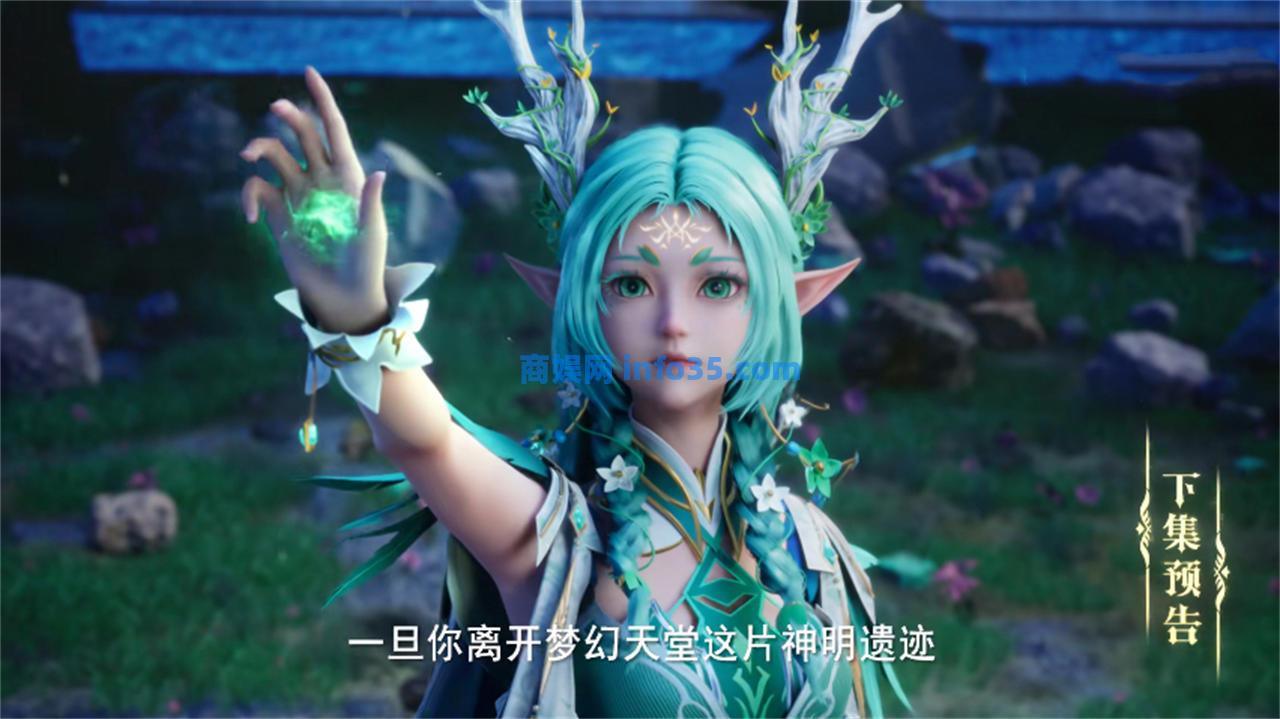 神印王座:紧急修改预告,龙皓晨复活bug被修复,圣采儿觉醒被删除