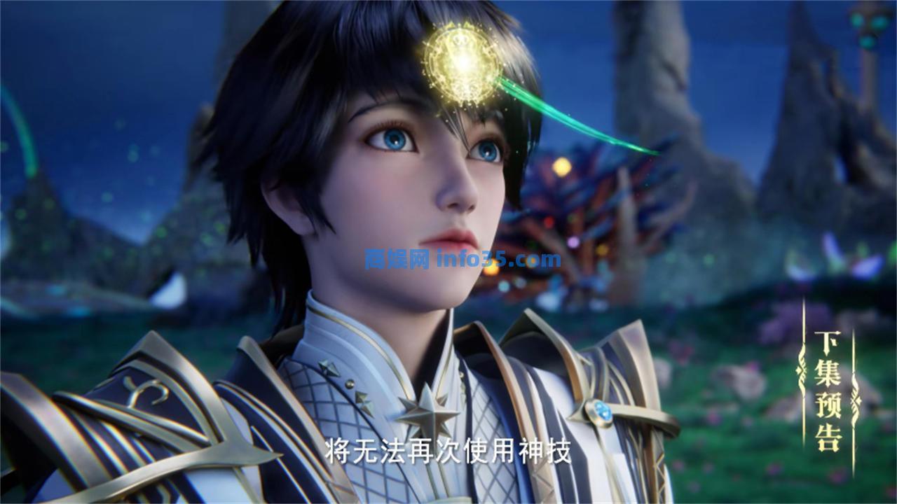 神印王座:紧急修改预告,龙皓晨复活bug被修复,圣采儿觉醒被删除