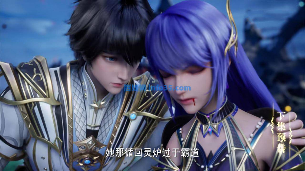 神印王座:紧急修改预告,龙皓晨复活bug被修复,圣采儿觉醒被删除