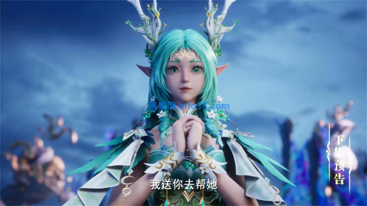 神印王座:紧急修改预告,龙皓晨复活bug被修复,圣采儿觉醒被删除