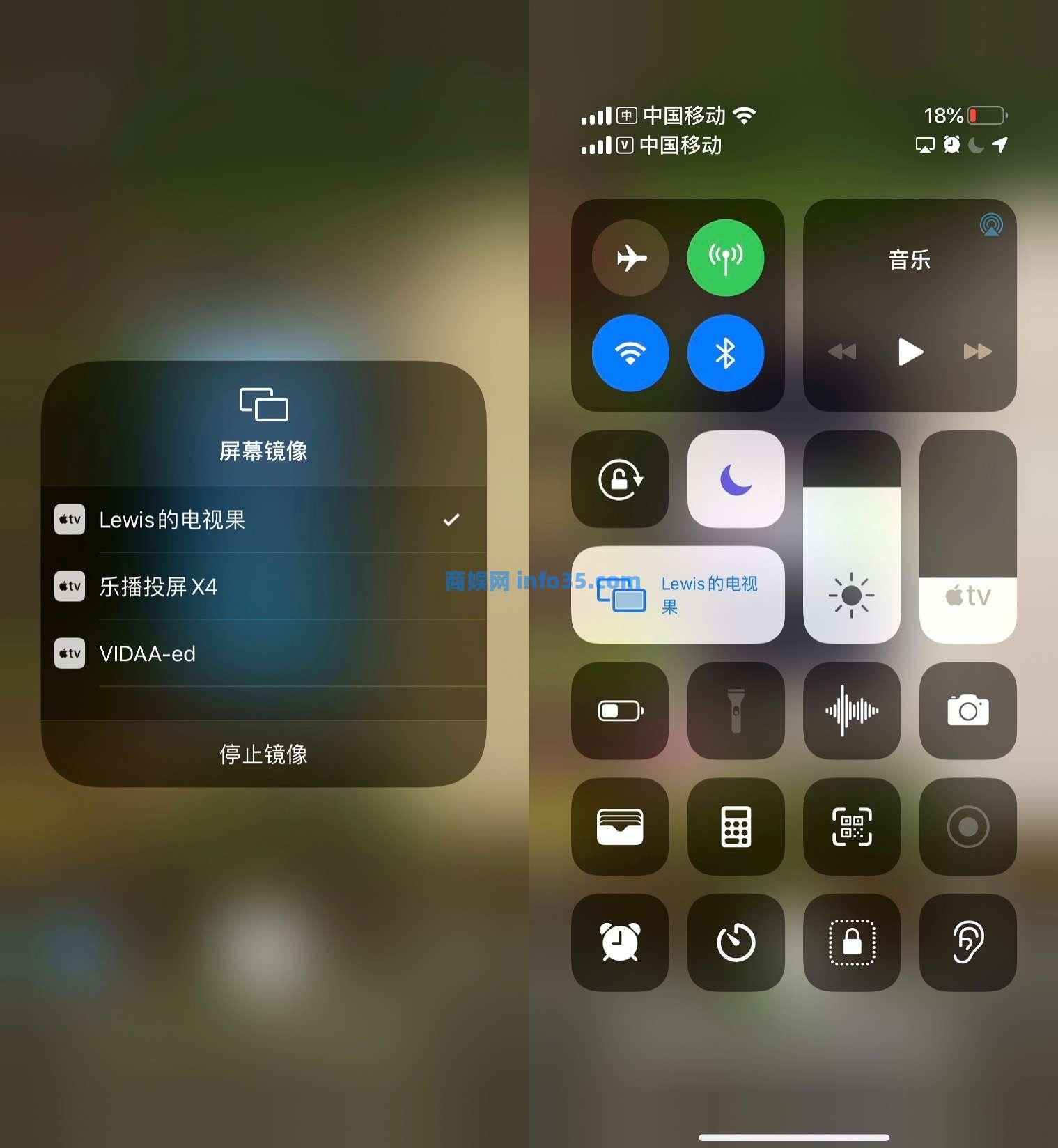 观影指南!无线投屏到大屏幕的3种方法!