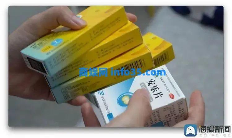 央视网报告:连环套!揭开“杀猪盘”的心理控制术。