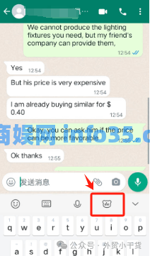 whatsapp大惊喜发现,开启这个让你订单接到手软,99%的外贸人不知道。