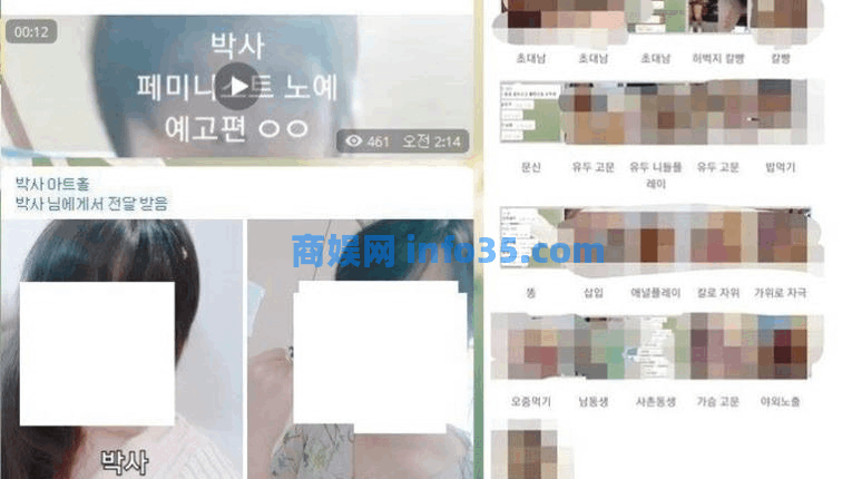 9 亿用户、估值 300 亿美元，「暗黑版微信」决定上市。