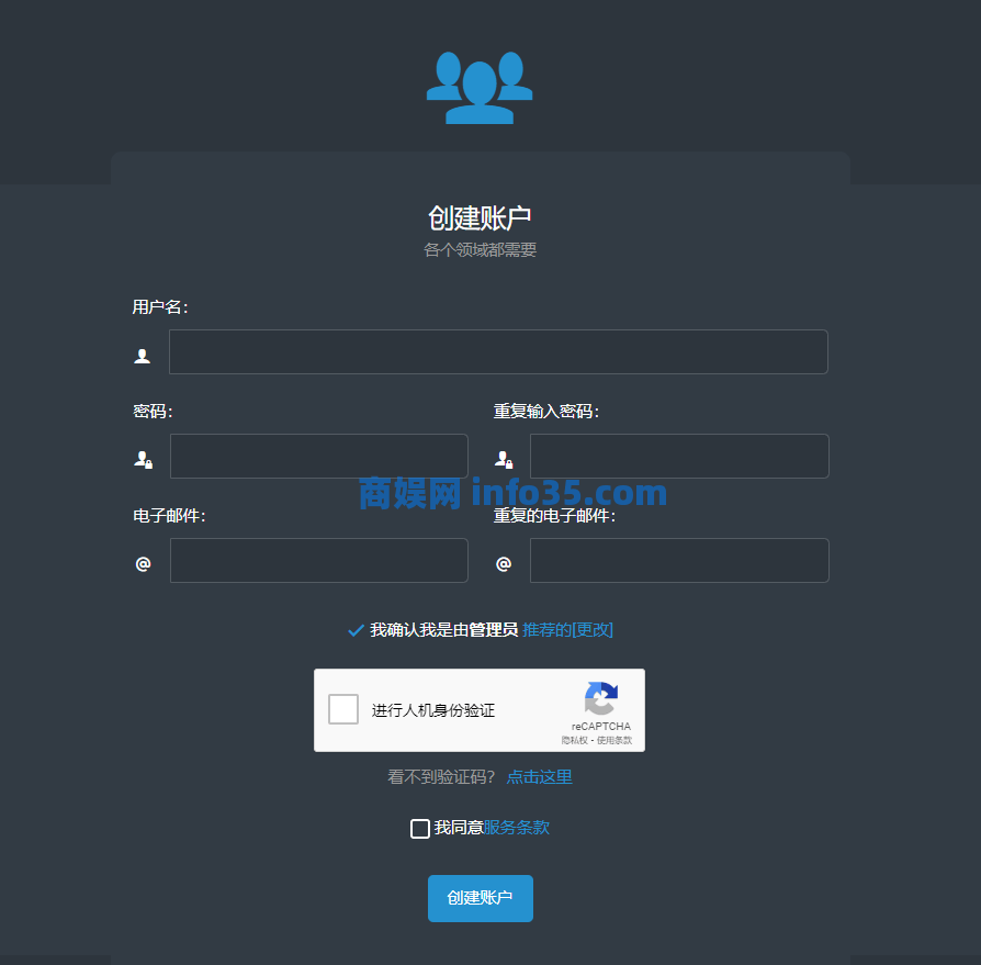 每分钟赚1.6美金？看广告也有钱！