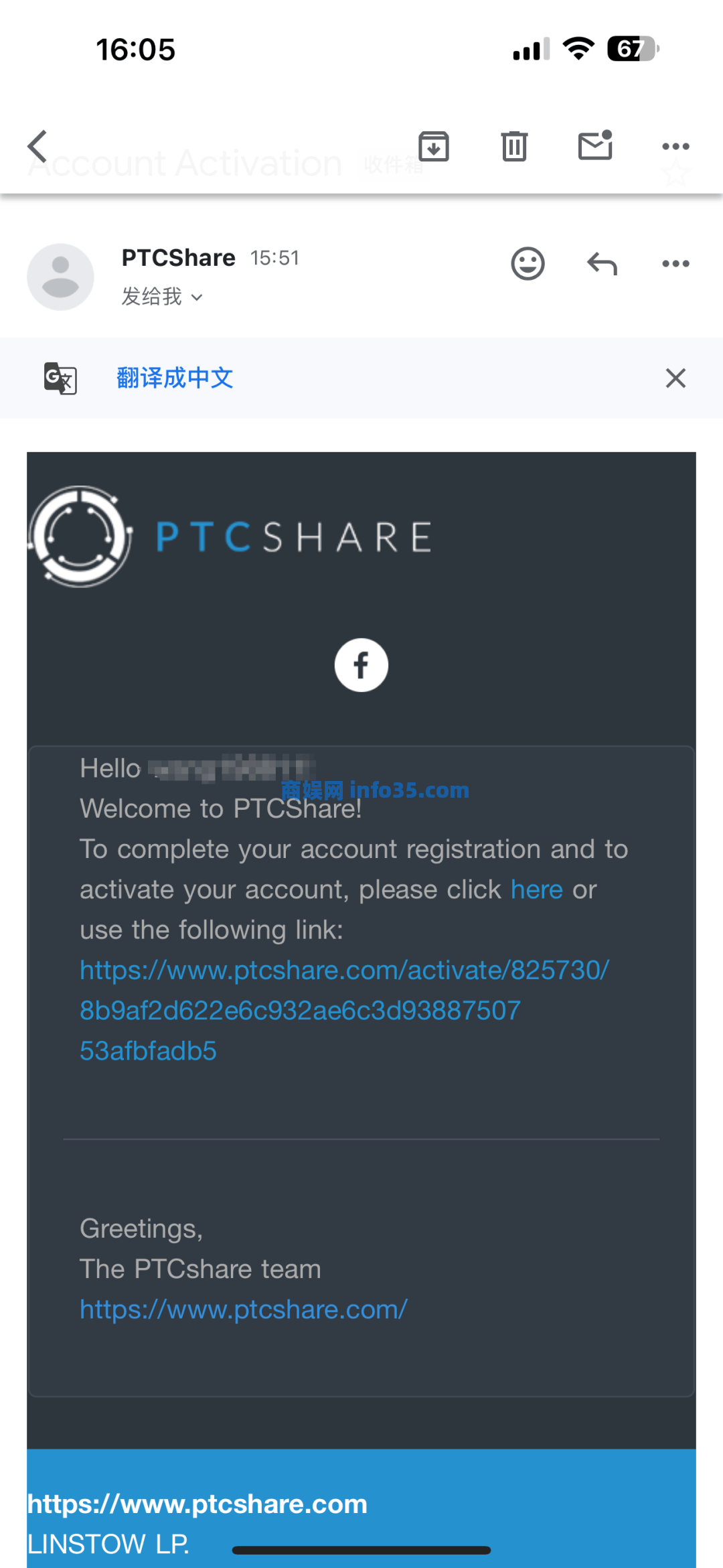 每分钟赚1.6美金？看广告也有钱！