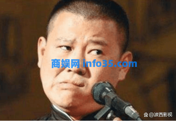 主动放弃上海第29届电视节白玉兰奖后,游本昌的处境,证实了郭德纲说的话。