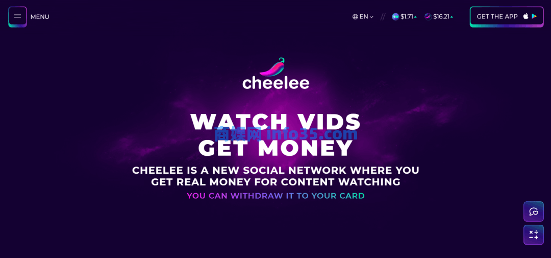 使用Cheele这款APP观看一条视频会支付9美元。