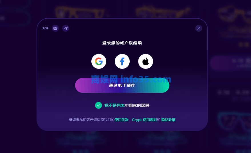 使用Cheele这款APP观看一条视频会支付9美元。