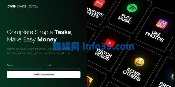 听音乐赚美元：每首最高可赚10美元。