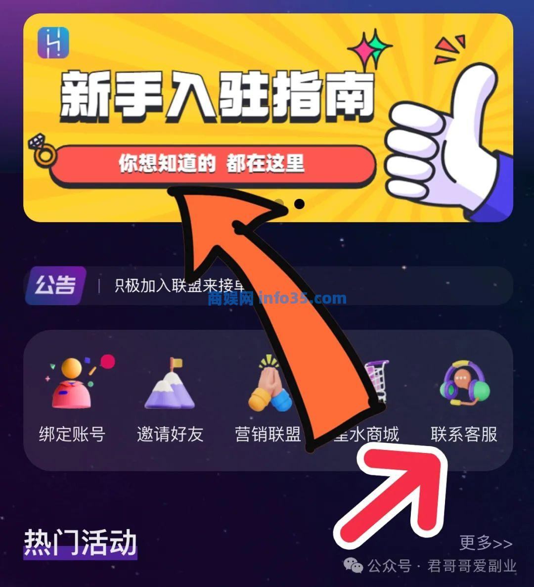 国内短视频平台音乐歌曲分发单首5到800元!