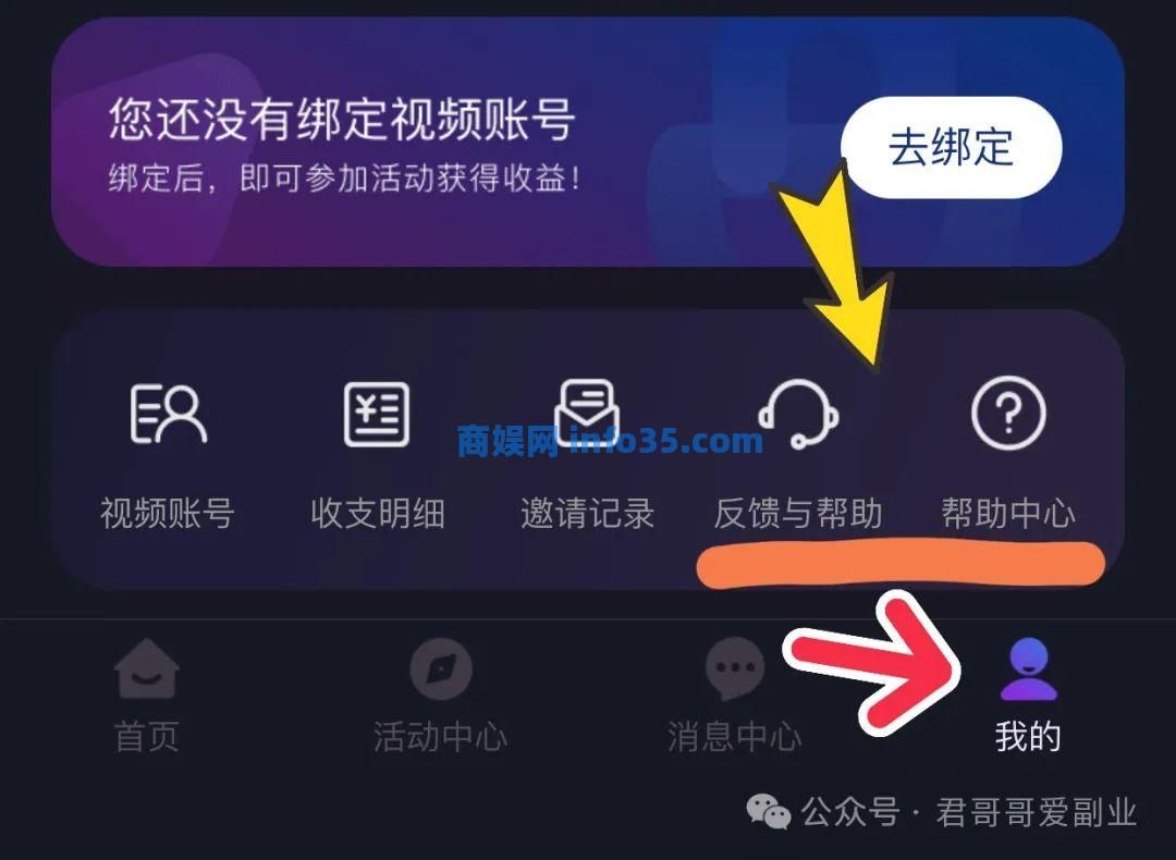 国内短视频平台音乐歌曲分发单首5到800元!