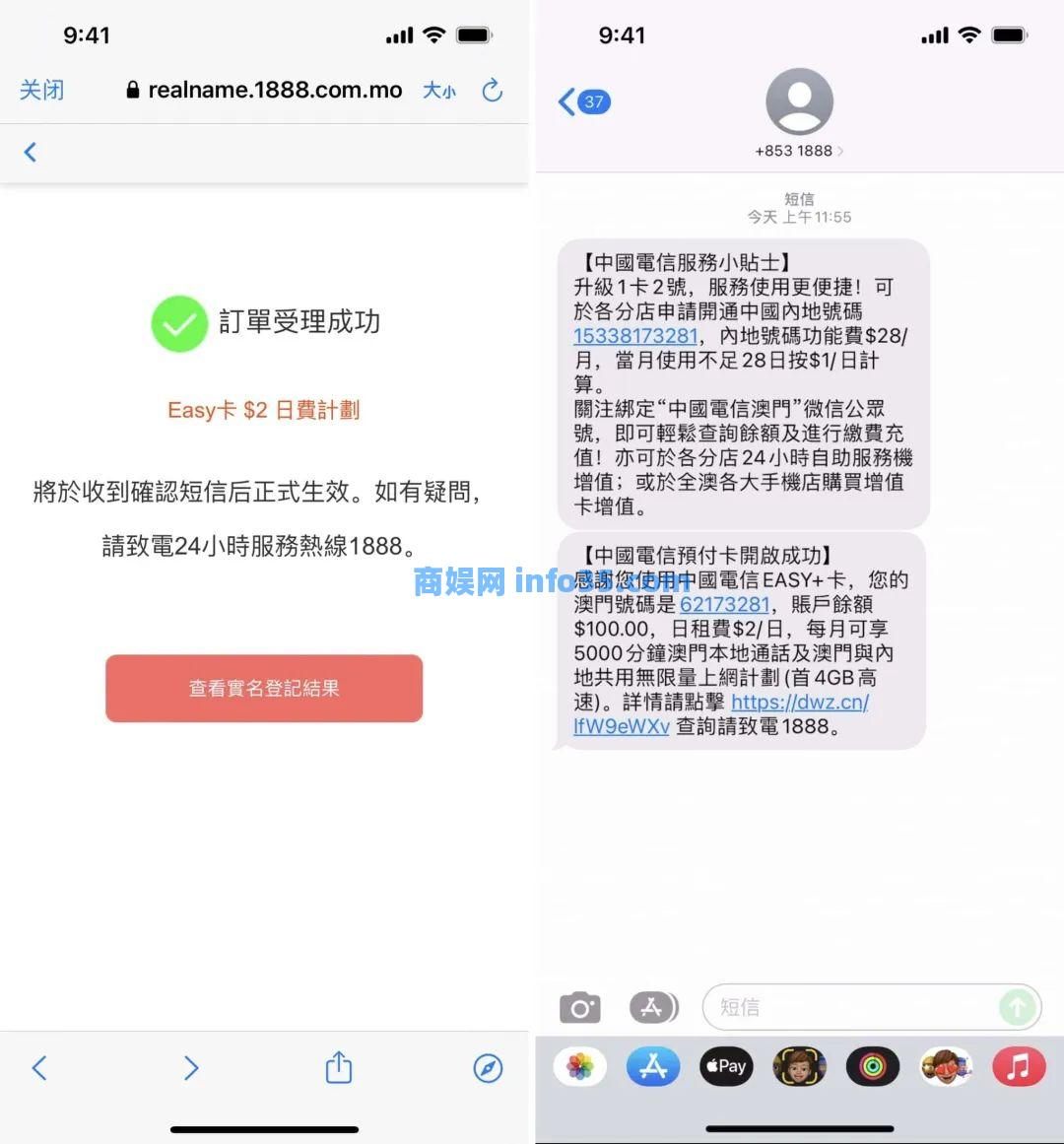 跨境出海必备:合法顺利访问Google与Facebook等网站。