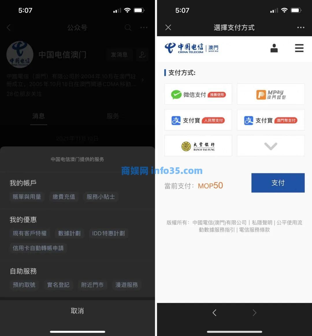 跨境出海必备:合法顺利访问Google与Facebook等网站。