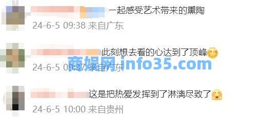 河南道情戏演员李艳灵女扮男装43年,直播唱戏传承稀有剧种。
