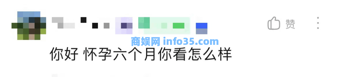 有人在贴吧卖孩子,一个20万!背后的产业链触目惊心。