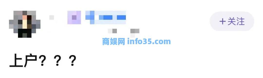 有人在贴吧卖孩子,一个20万!背后的产业链触目惊心。