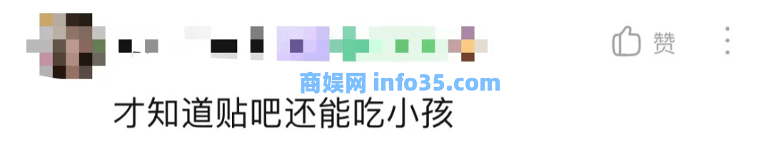 有人在贴吧卖孩子,一个20万!背后的产业链触目惊心。