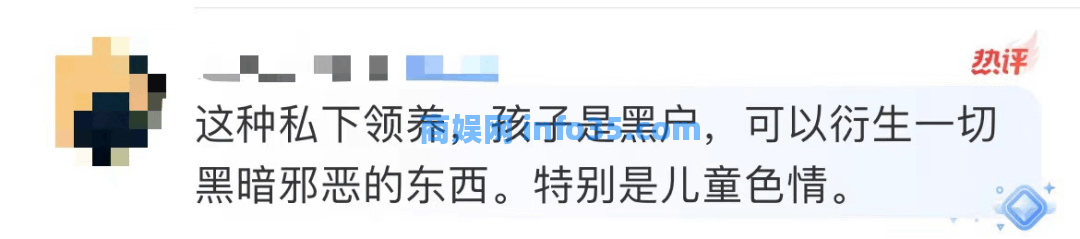 有人在贴吧卖孩子,一个20万!背后的产业链触目惊心。