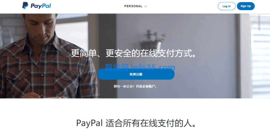 7个美国即时转账软件/App推荐与对比(限额+手续费+转账方式)- Zelle、Venmo、PayPal等!