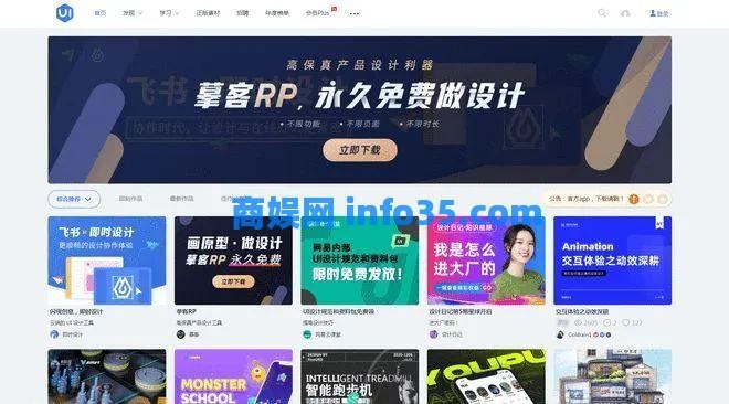 88个外贸人必备跨境实用工具大集合。