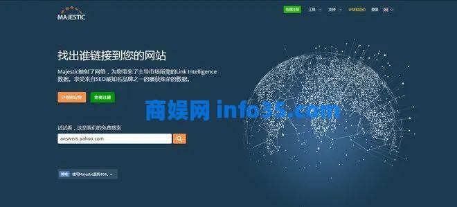 88个外贸人必备跨境实用工具大集合。