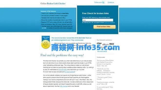 88个外贸人必备跨境实用工具大集合。