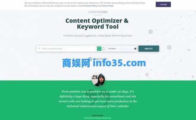 88个外贸人必备跨境实用工具大集合。