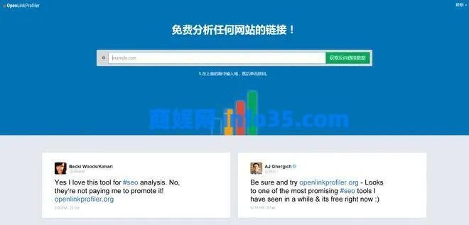 88个外贸人必备跨境实用工具大集合。