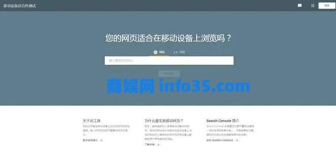 88个外贸人必备跨境实用工具大集合。