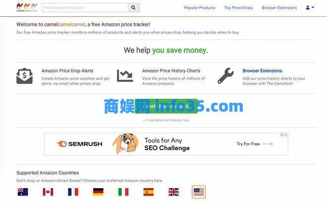 88个外贸人必备跨境实用工具大集合。