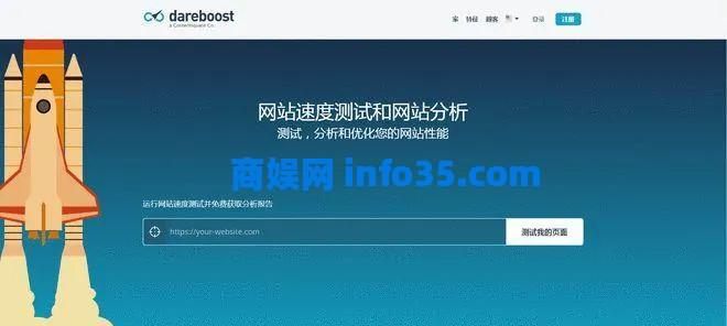 88个外贸人必备跨境实用工具大集合。