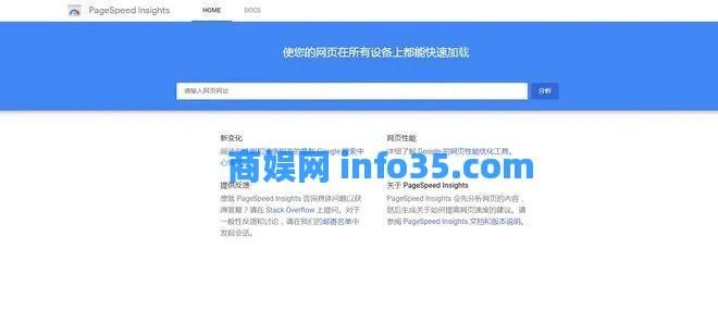 88个外贸人必备跨境实用工具大集合。